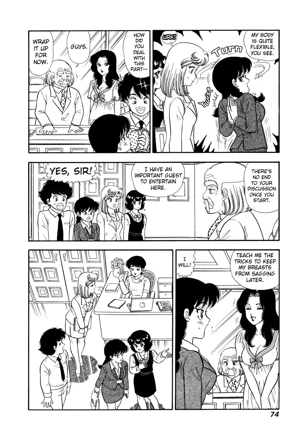 Amai Seikatsu Chap 414 - Next Chap 415