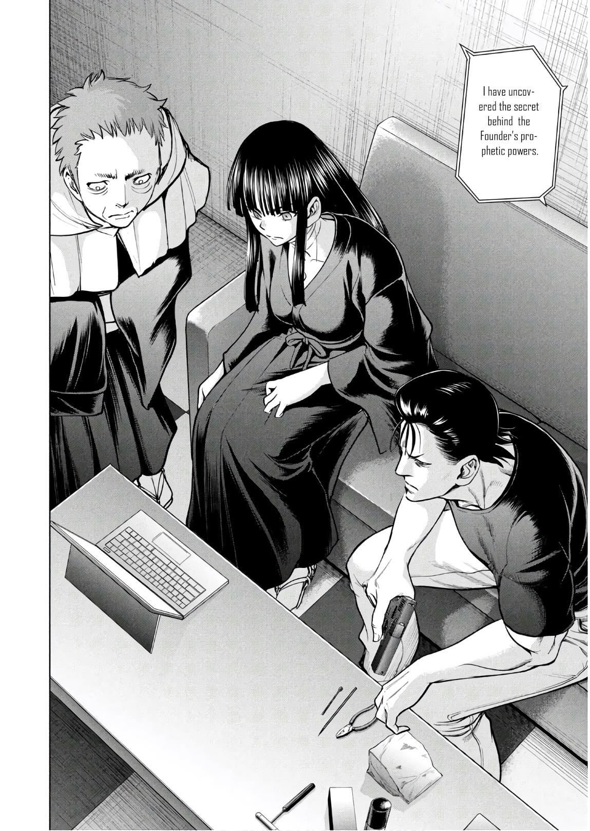 Satanophany Chap 169 - Next Chap 170