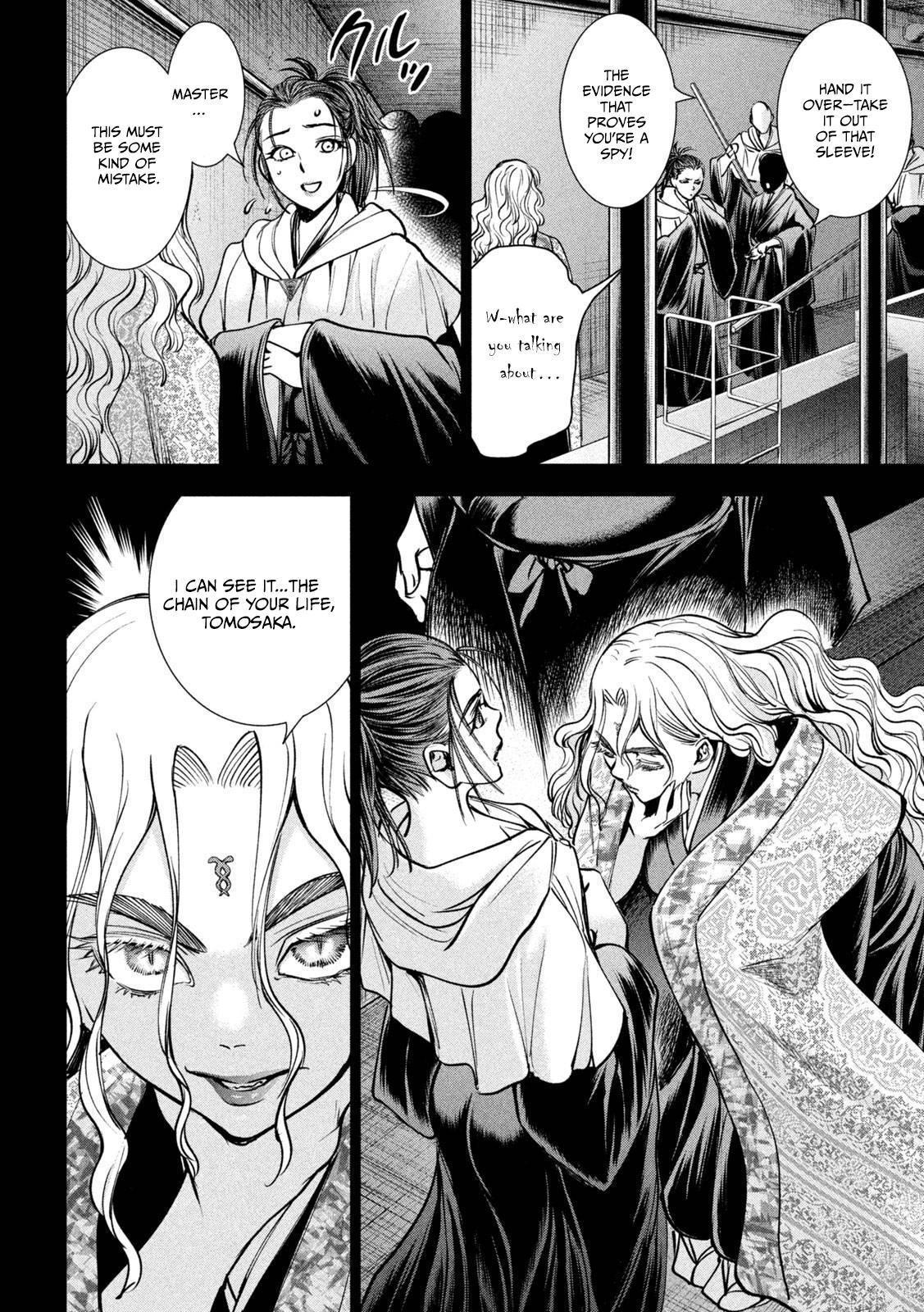 Satanophany Chap 171 - Next Chap 172