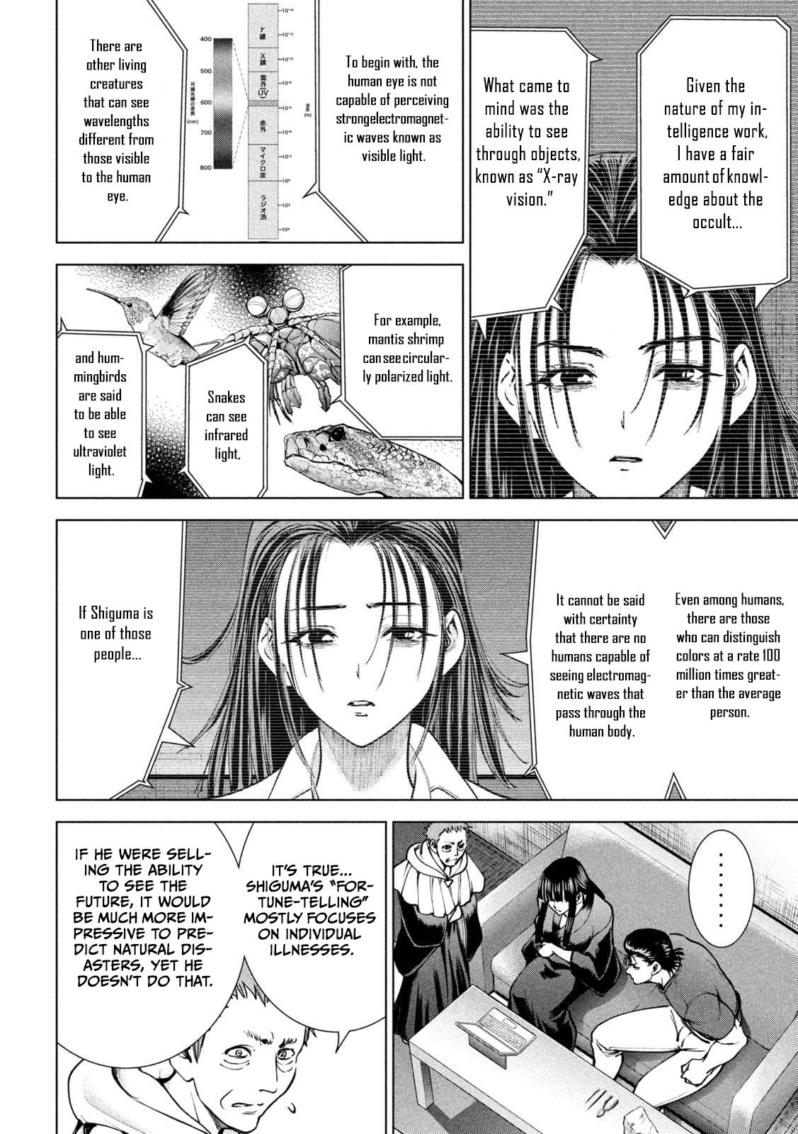 Satanophany Chap 171 - Next Chap 172