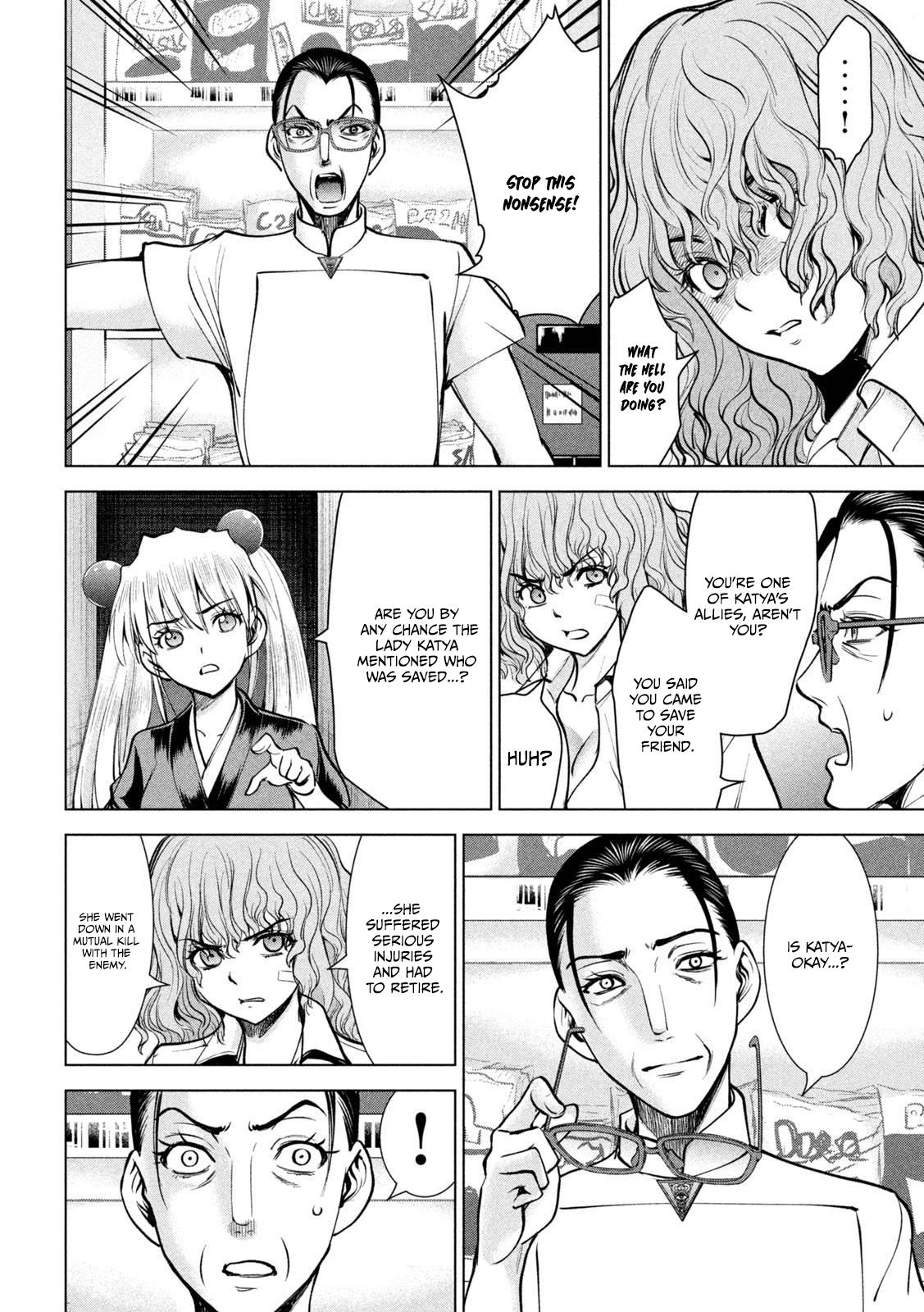 Satanophany Chap 173 - Next Chap 174