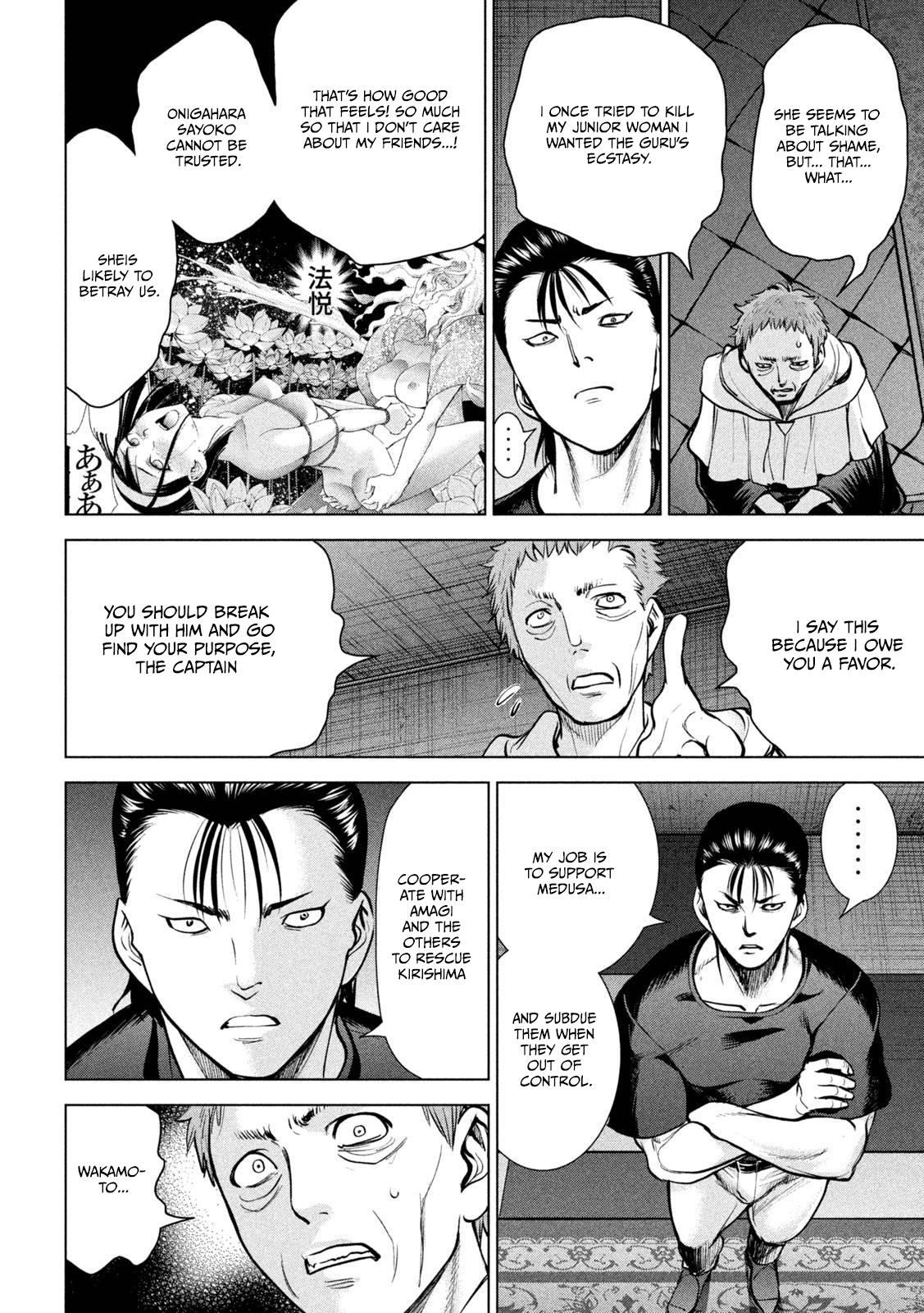 Satanophany Chap 174 - Next Chap 175
