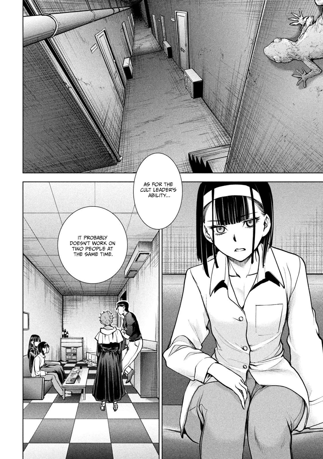 Satanophany Chap 174 - Next Chap 175