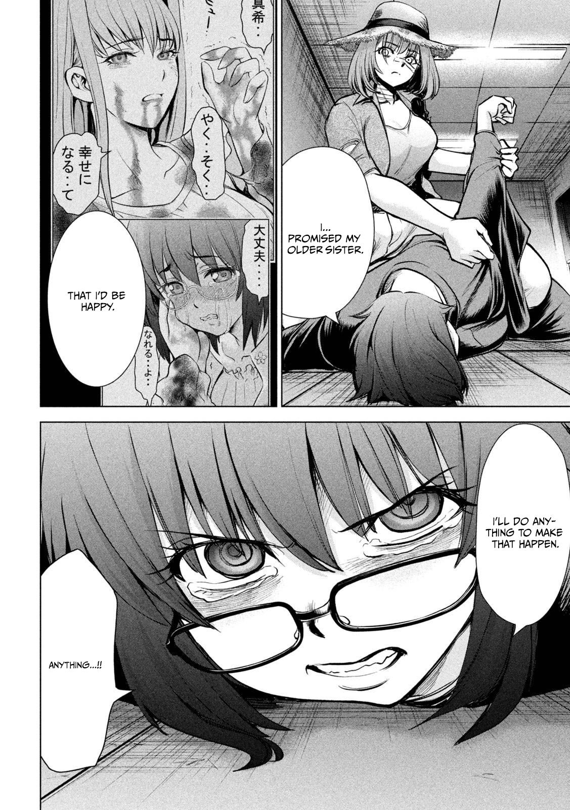 Satanophany Chap 174 - Next Chap 175