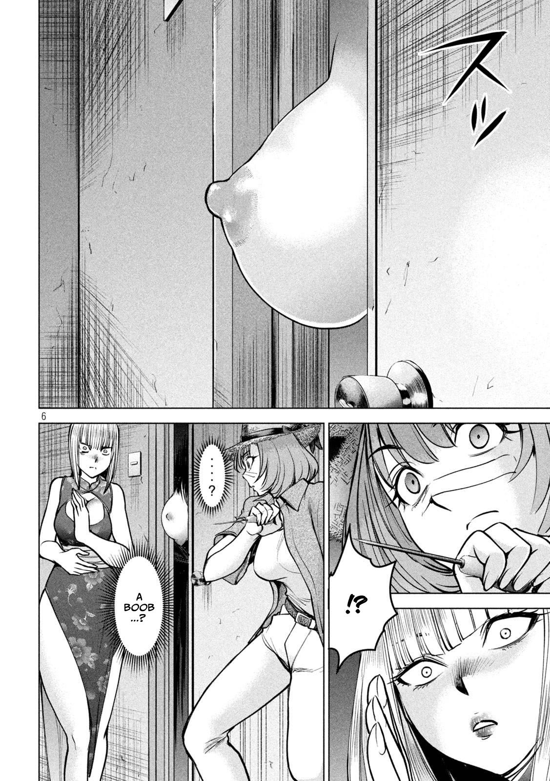 Satanophany Chap 174 - Next Chap 175