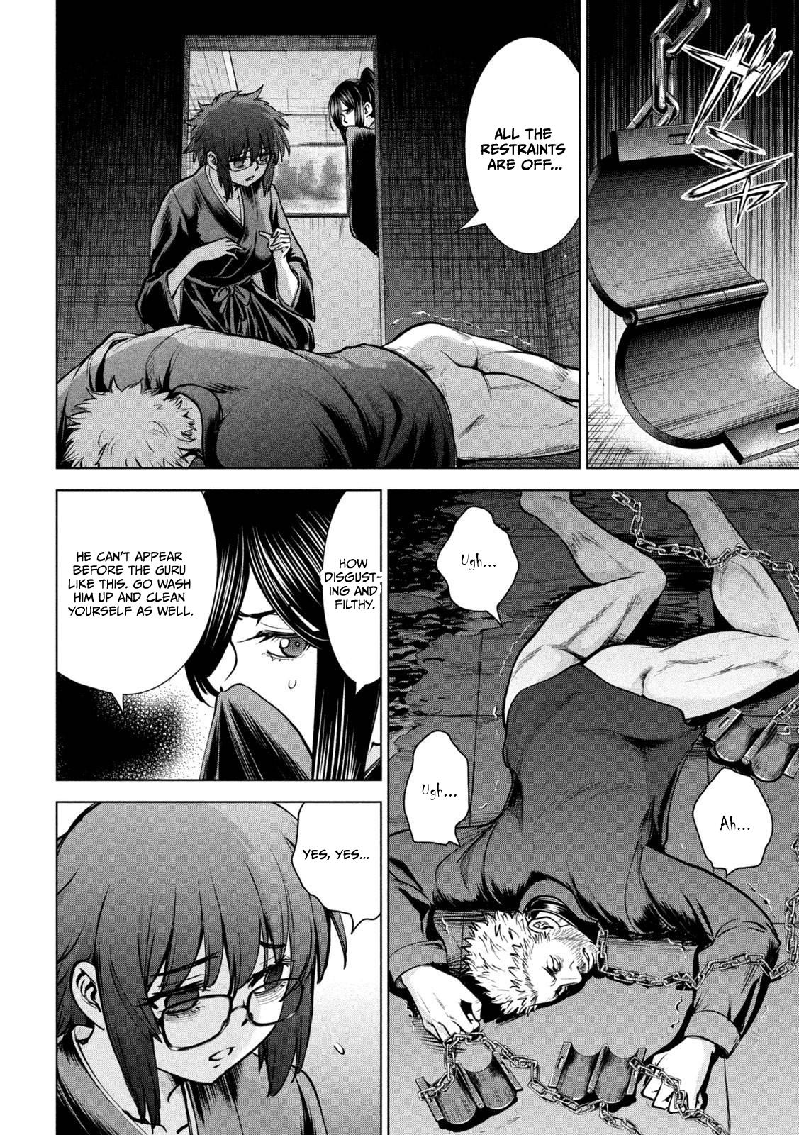 Satanophany Chap 175 - Next Chap 176