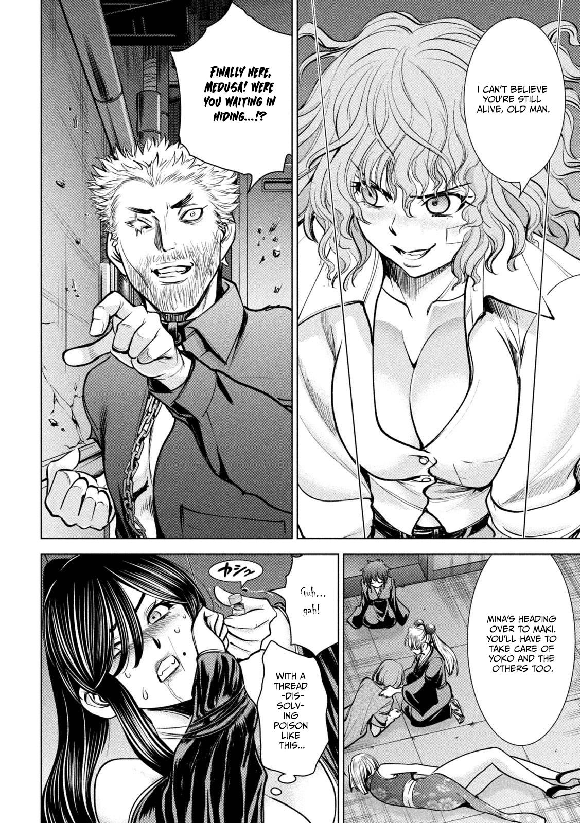Satanophany Chap 175 - Next Chap 176