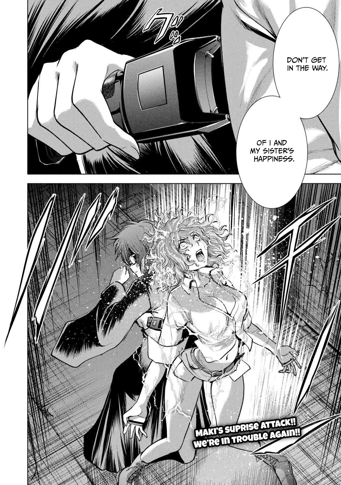 Satanophany Chap 175 - Next Chap 176