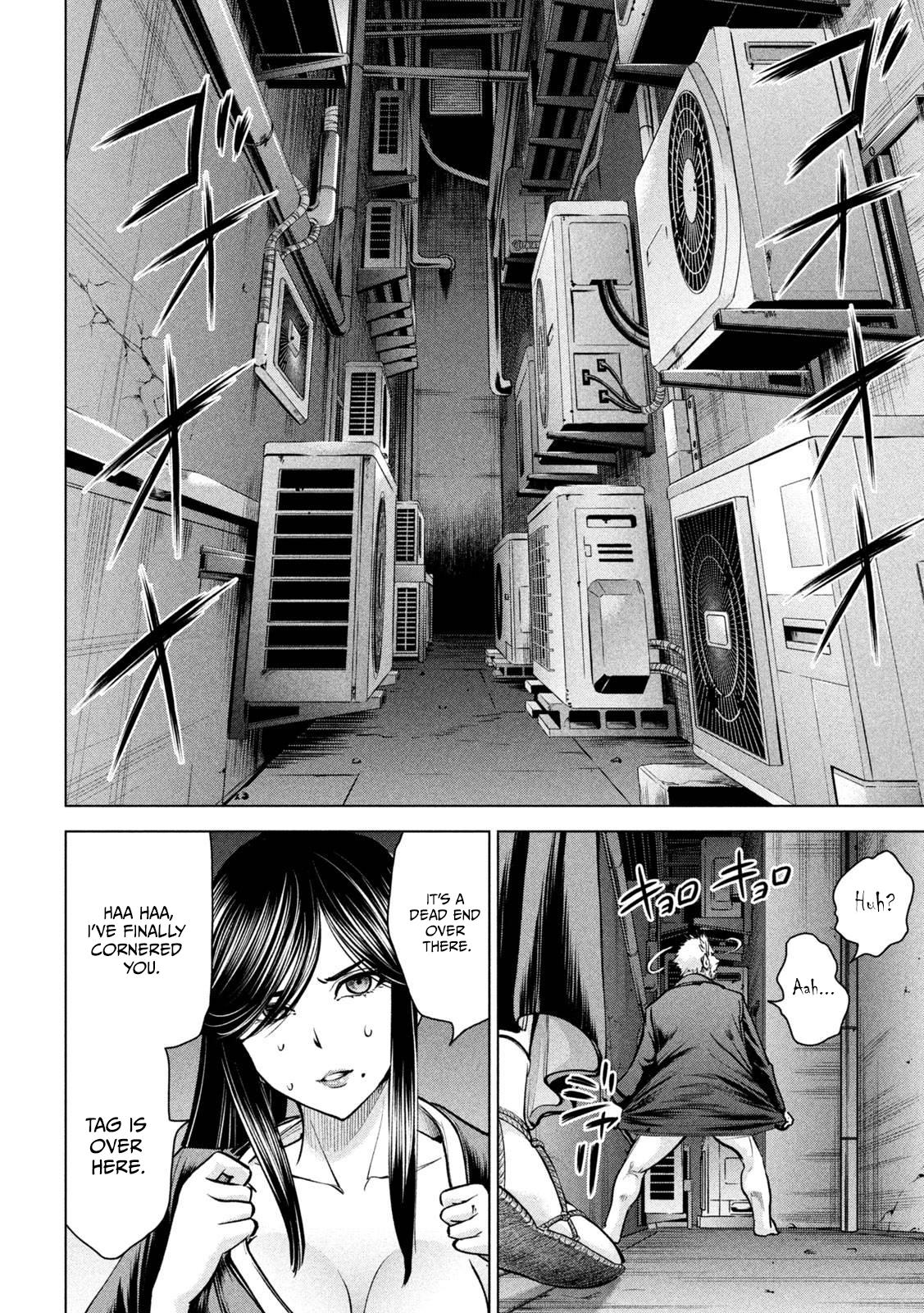 Satanophany Chap 175 - Next Chap 176