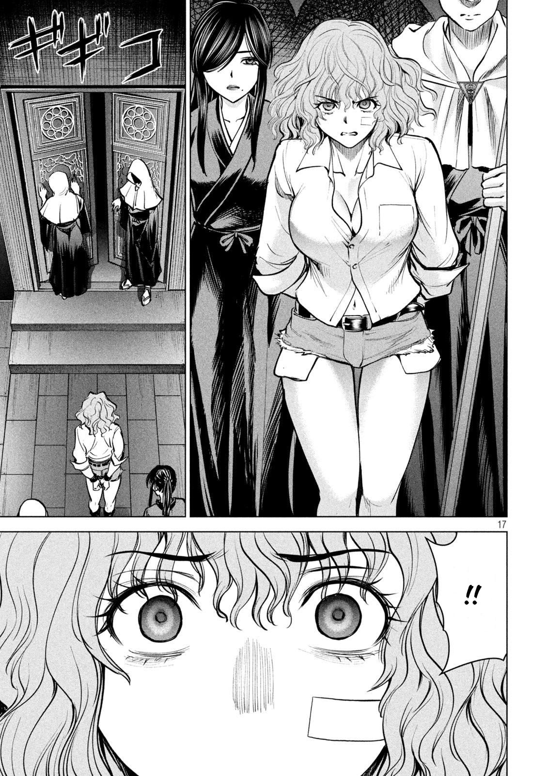 Satanophany Chap 176 - Next Chap 177