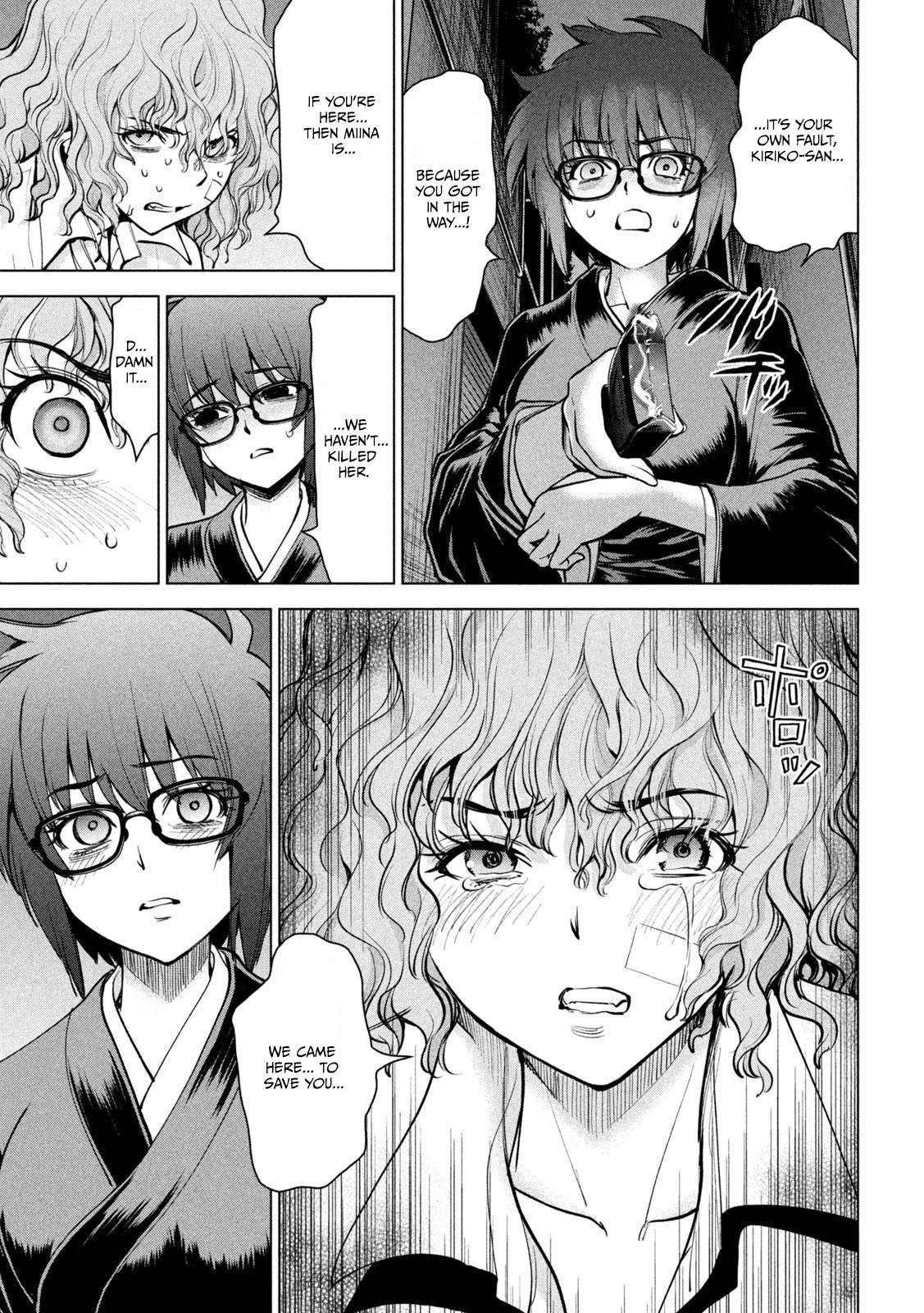 Satanophany Chap 176 - Next Chap 177