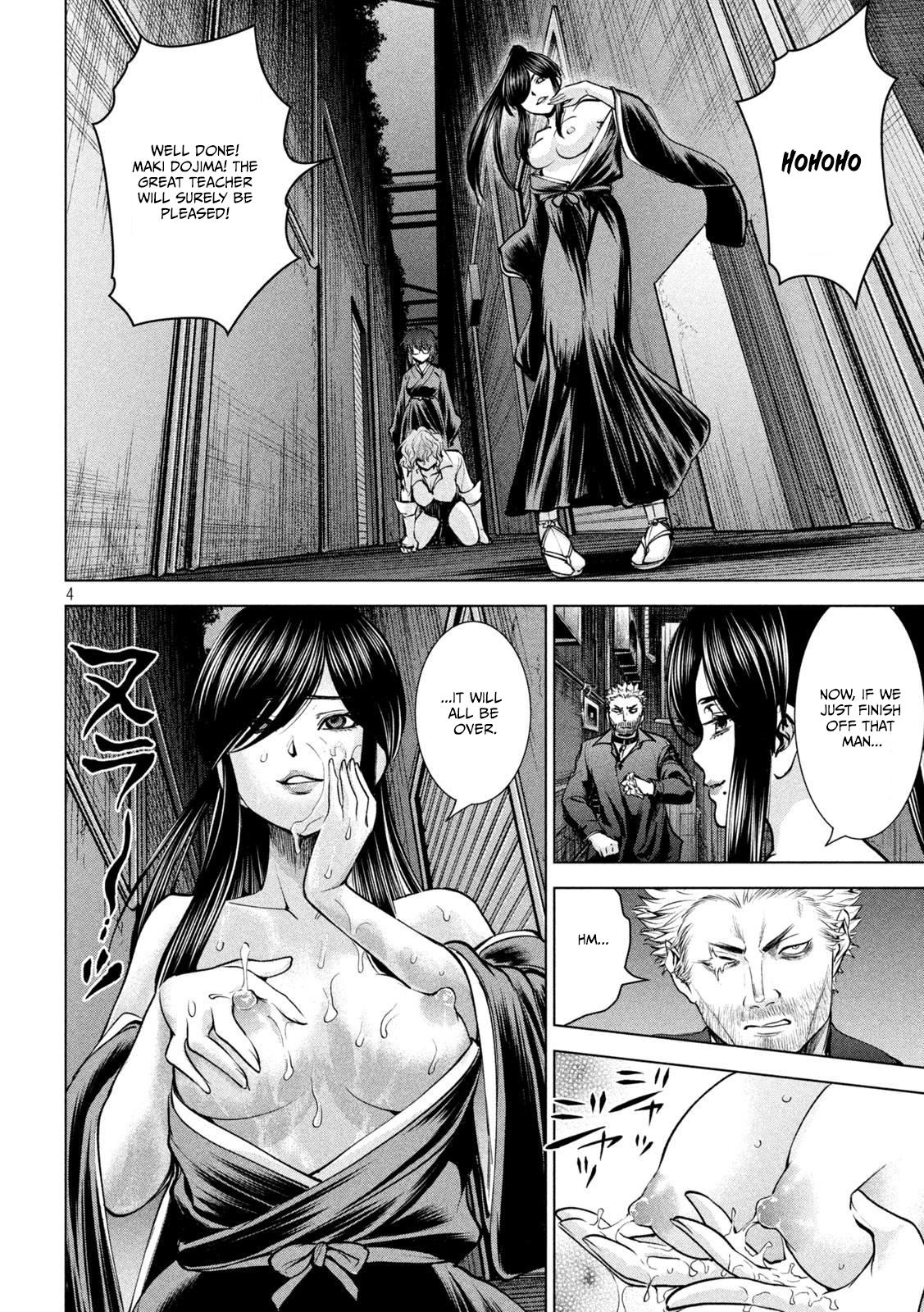 Satanophany Chap 176 - Next Chap 177