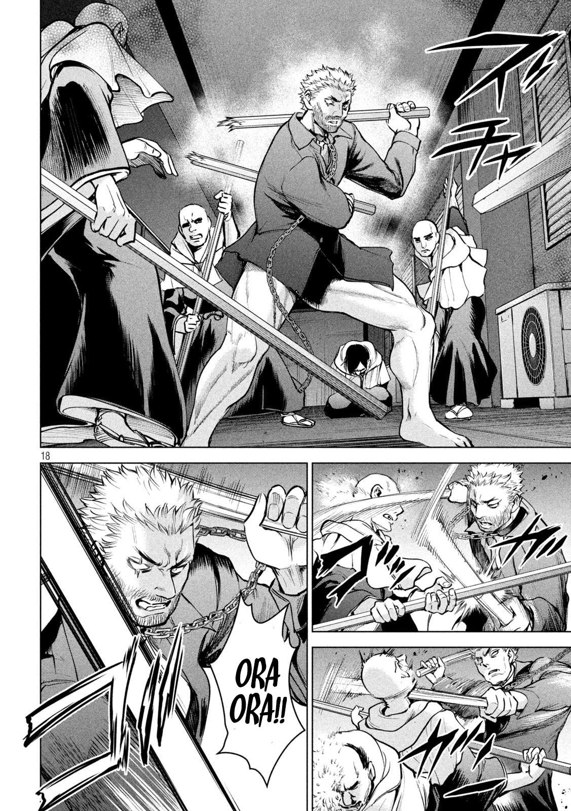Satanophany Chap 177 - Next Chap 178