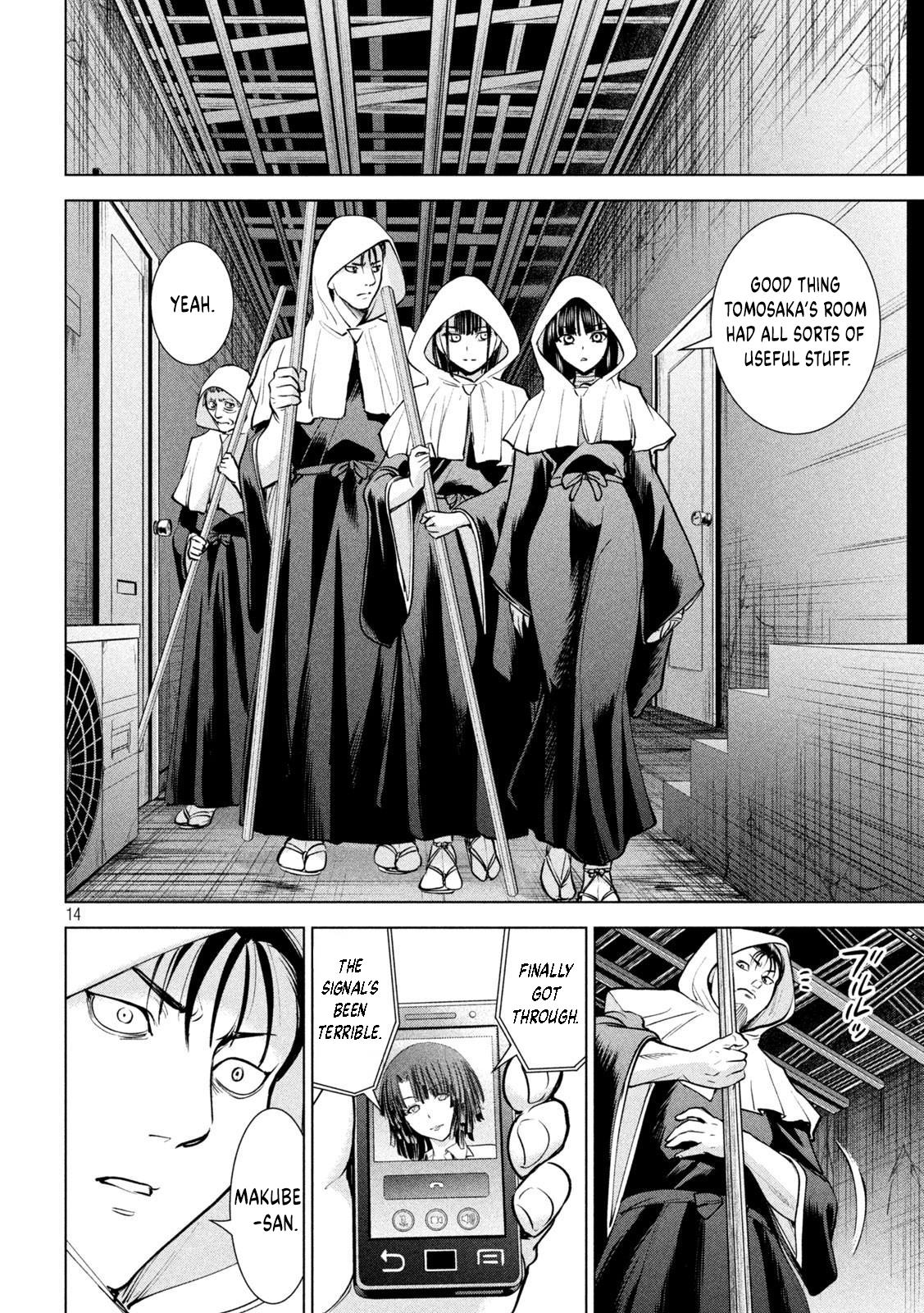 Satanophany Chap 177 - Next Chap 178