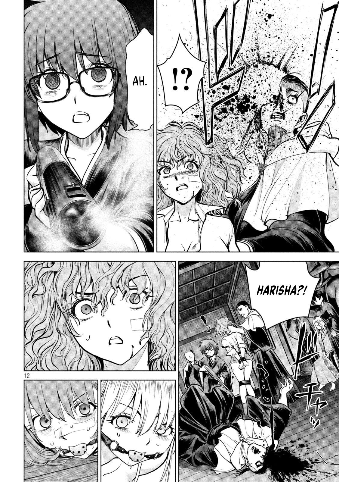 Satanophany Chap 177 - Next Chap 178