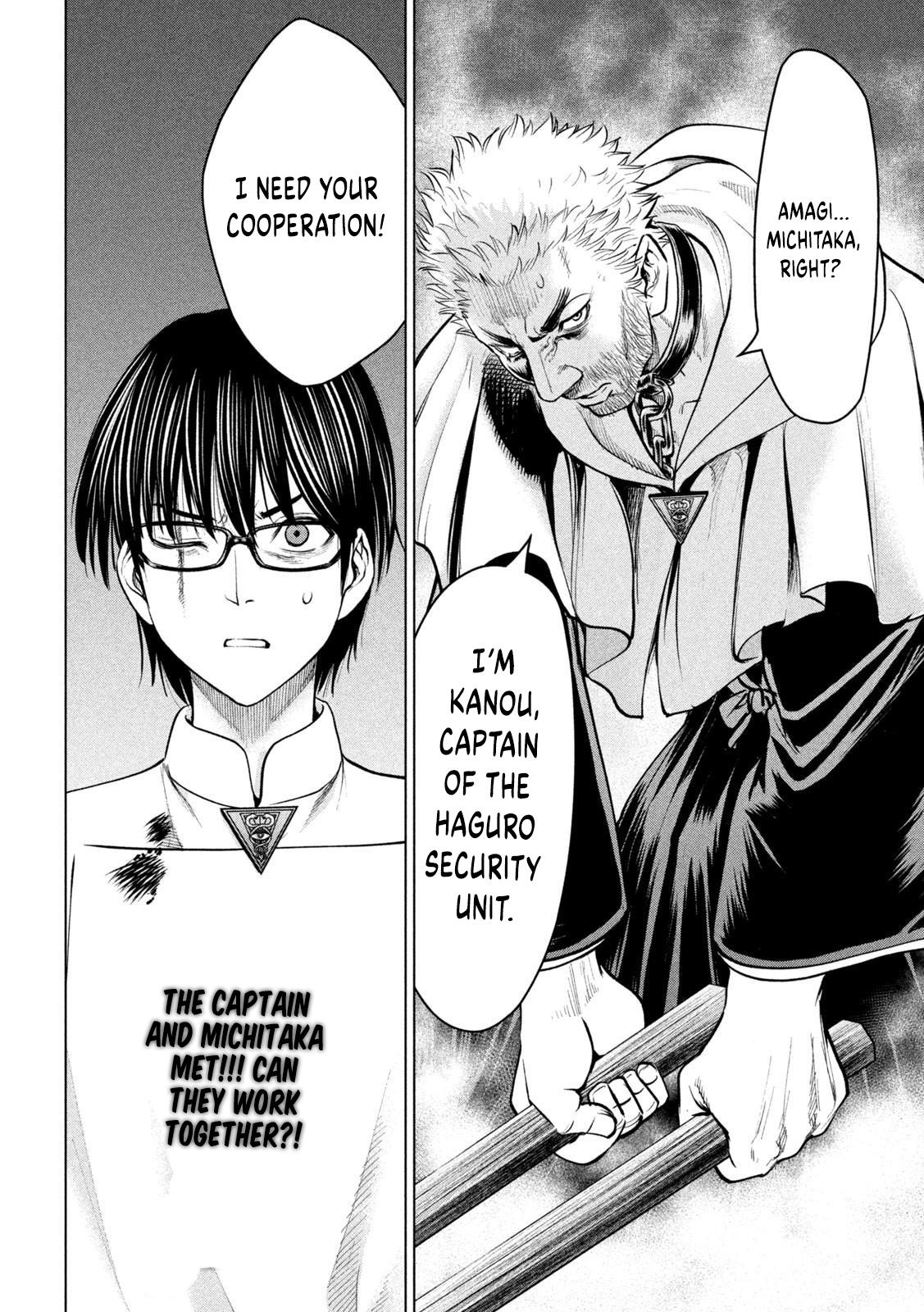Satanophany Chap 177 - Next Chap 178