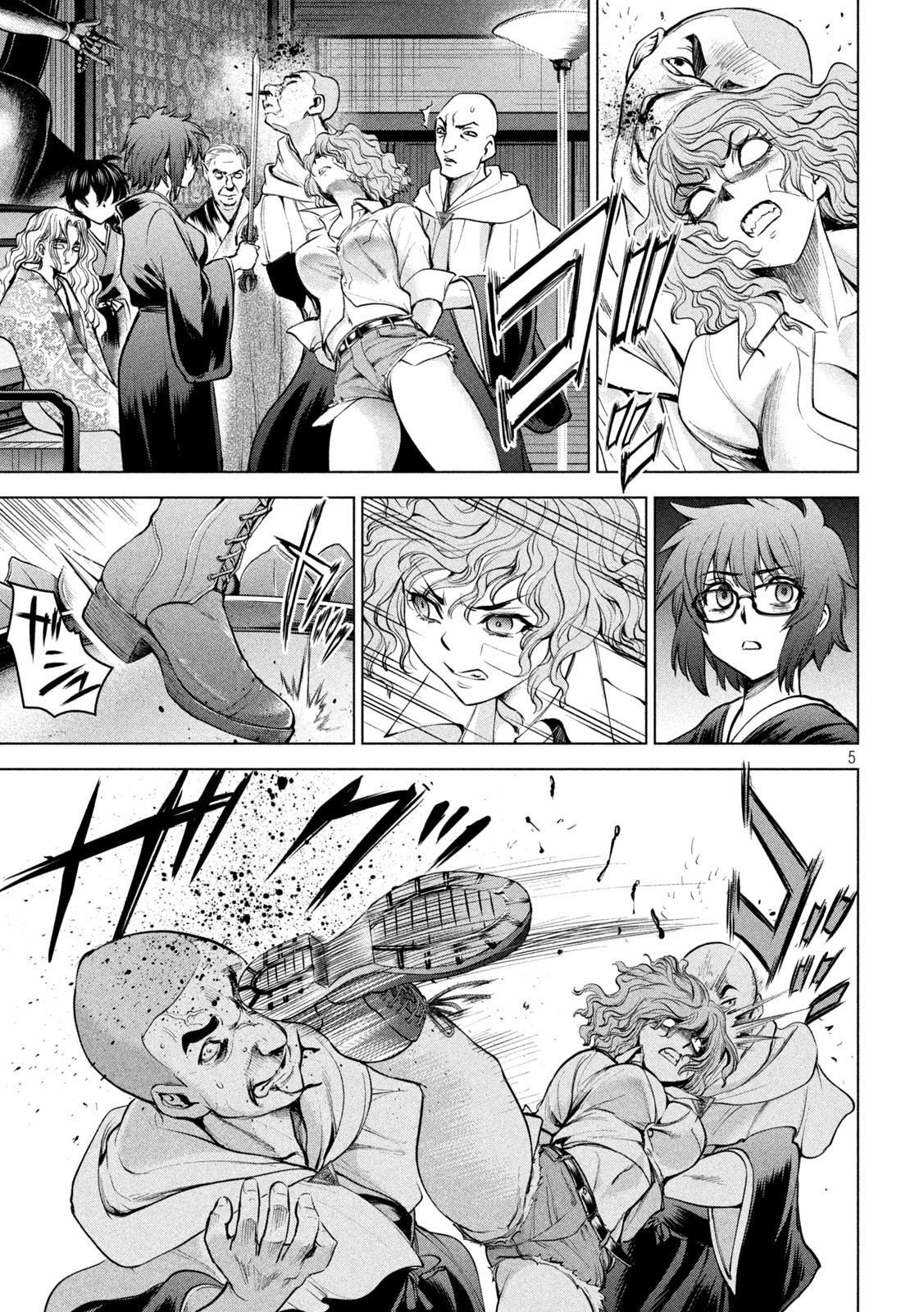 Satanophany Chap 177 - Next Chap 178