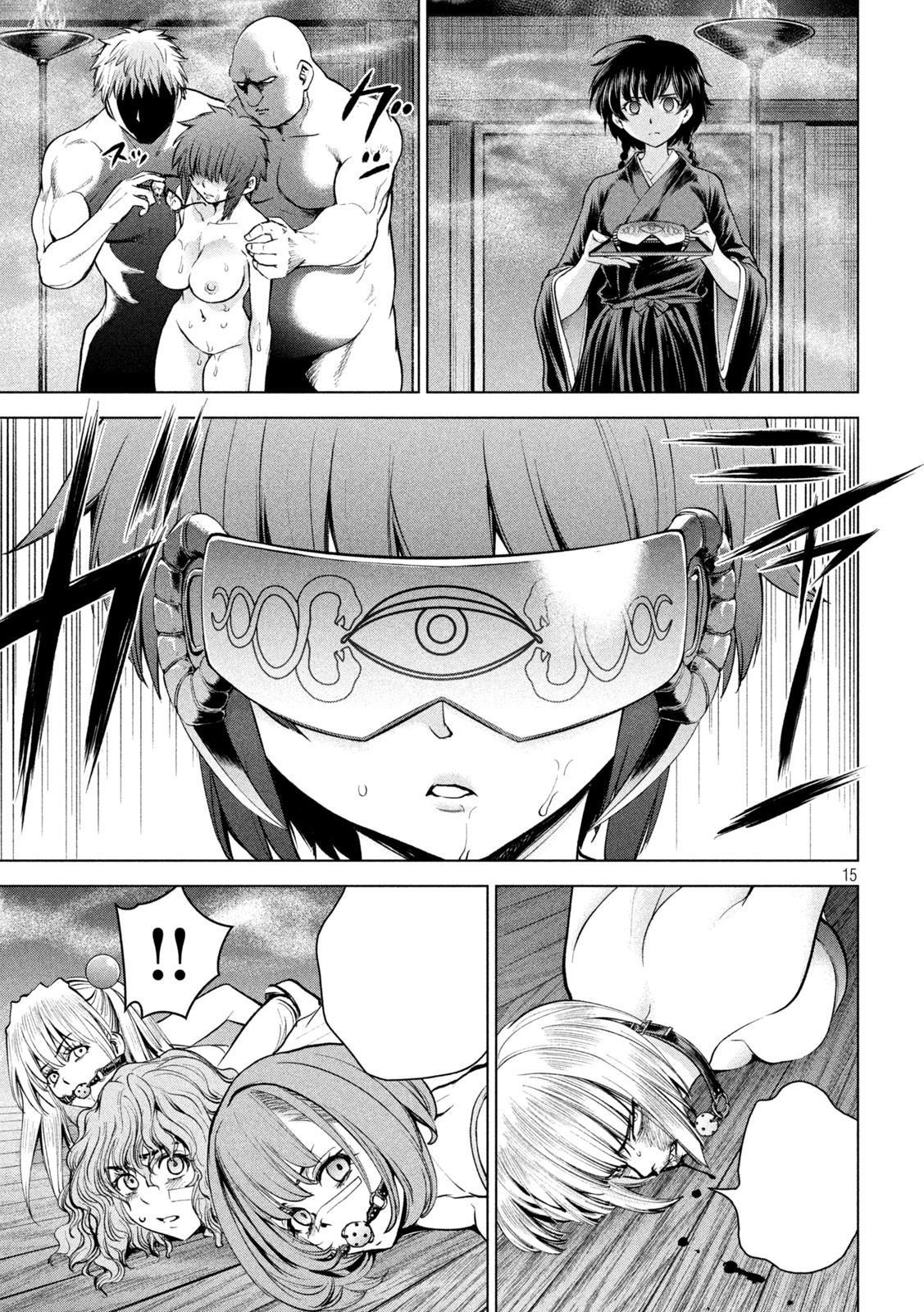 Satanophany Chap 179 - Next Chap 180
