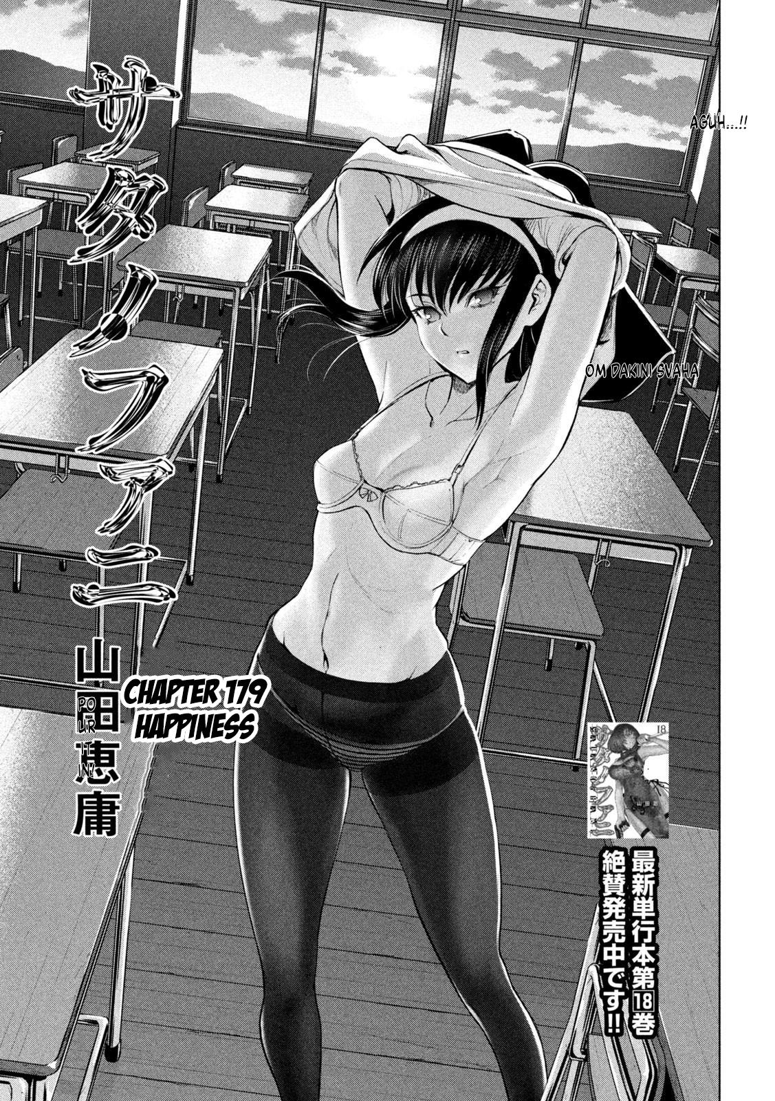 Satanophany Chap 179 - Next Chap 180