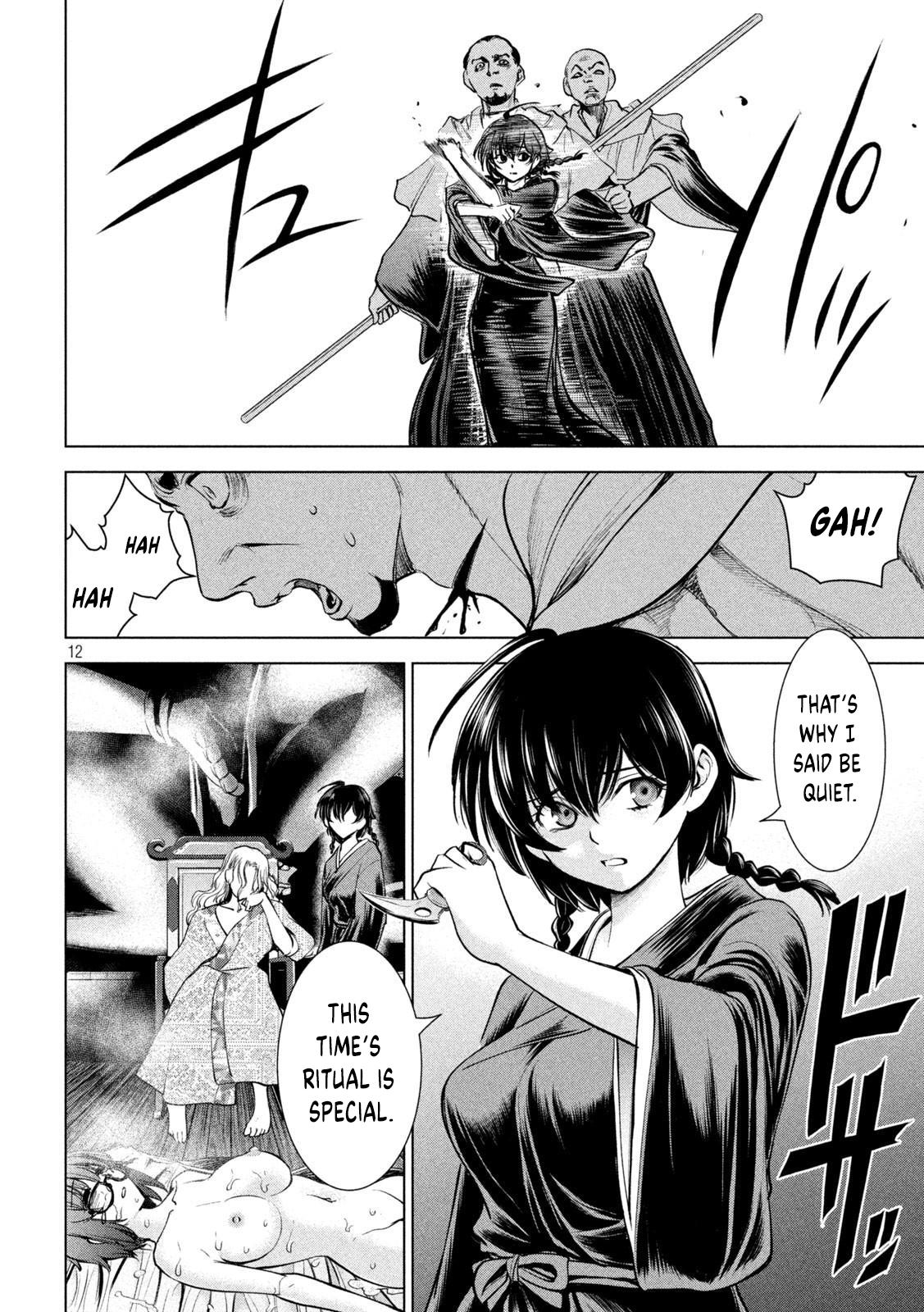 Satanophany Chap 179 - Next Chap 180