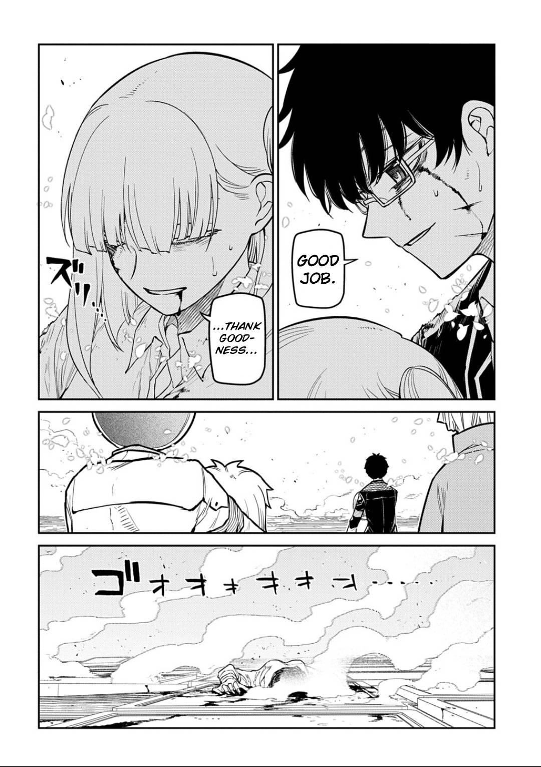 Reincarnation no Kaben Chap 122 - Next Chap 123