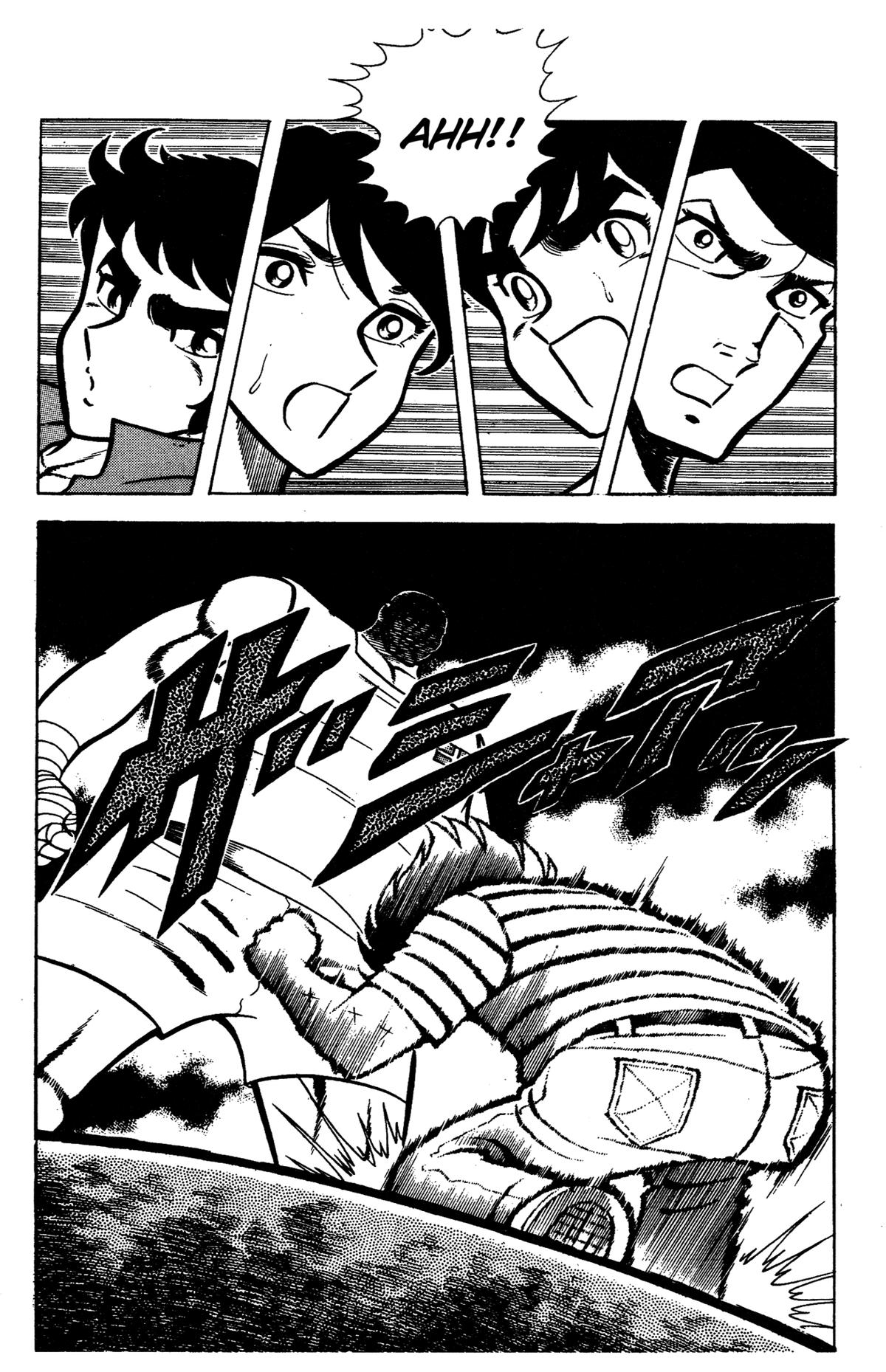 Ring ni Kakero Chap 83 - Next Chap 84