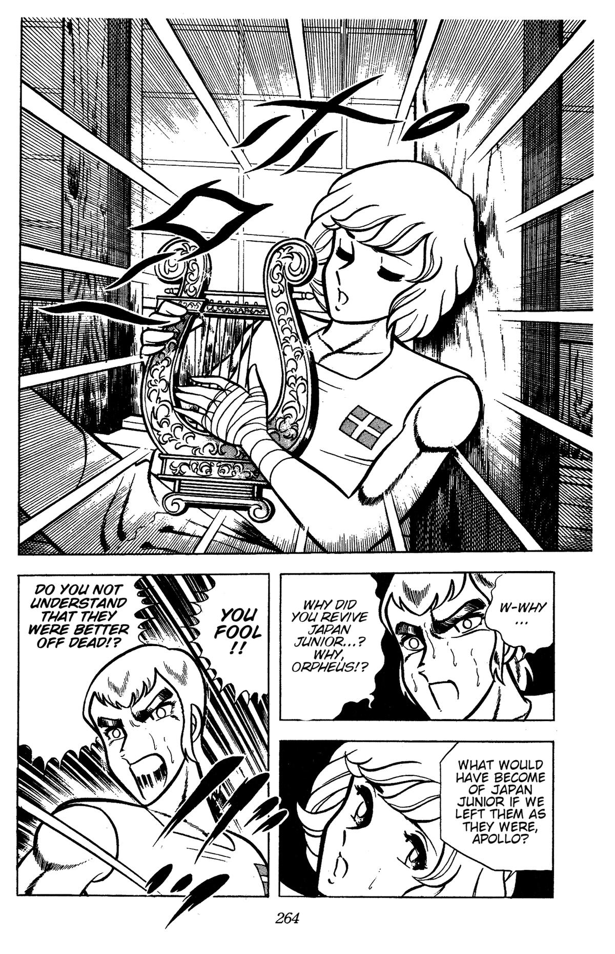 Ring ni Kakero Chap 83 - Next Chap 84