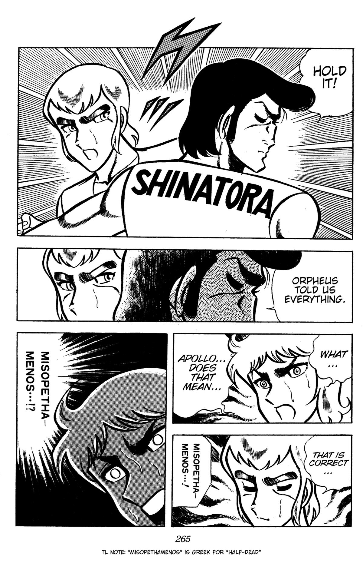 Ring ni Kakero Chap 83 - Next Chap 84