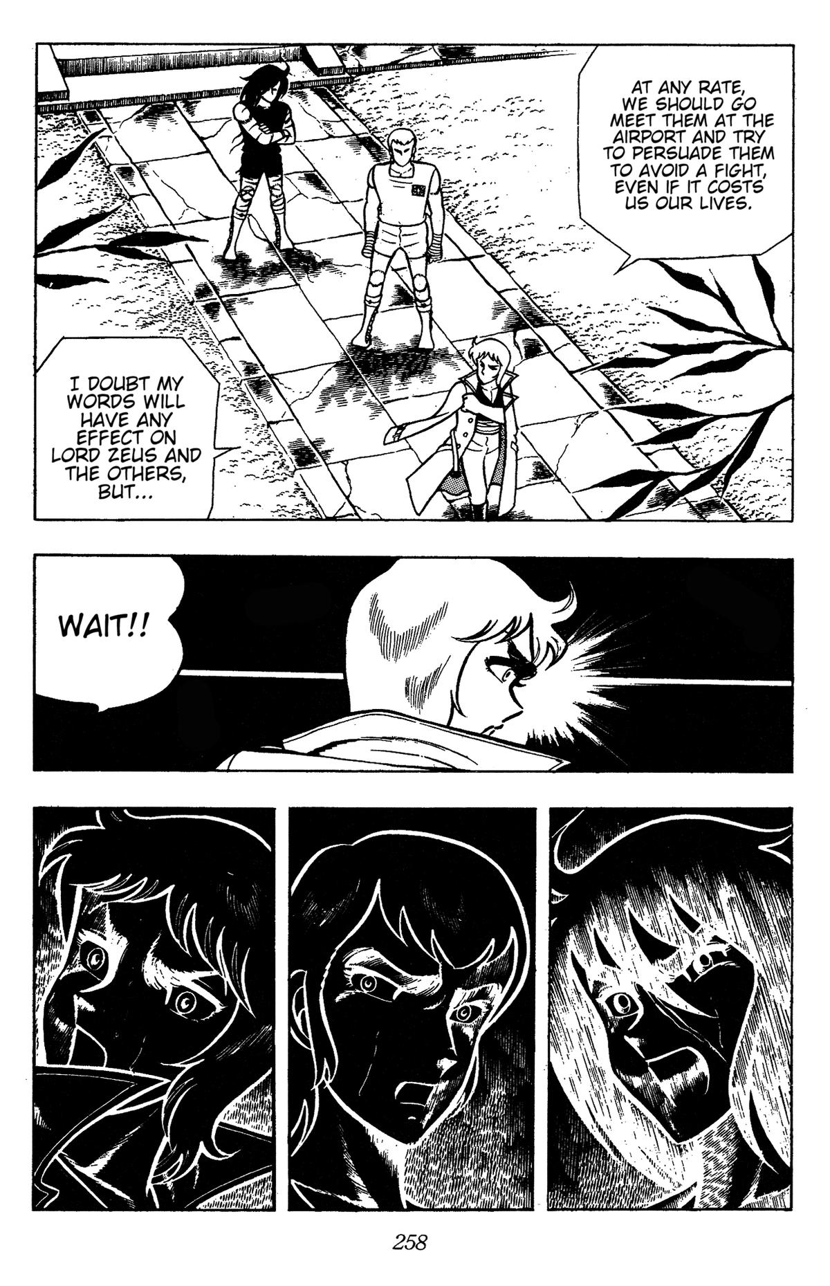 Ring ni Kakero Chap 83 - Next Chap 84
