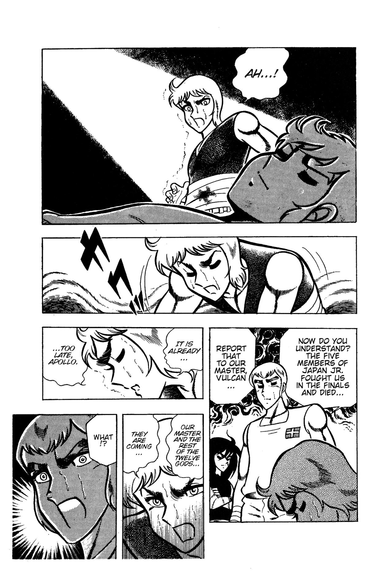 Ring ni Kakero Chap 83 - Next Chap 84