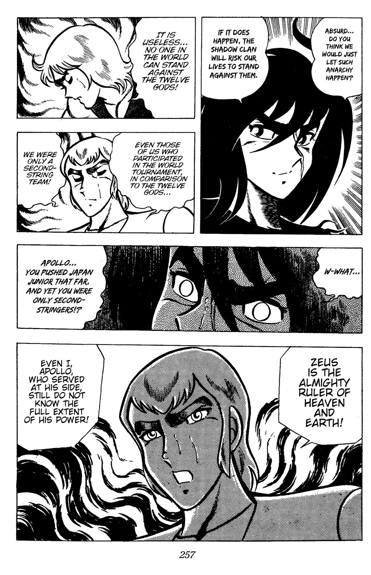 Ring ni Kakero Chap 83 - Next Chap 84