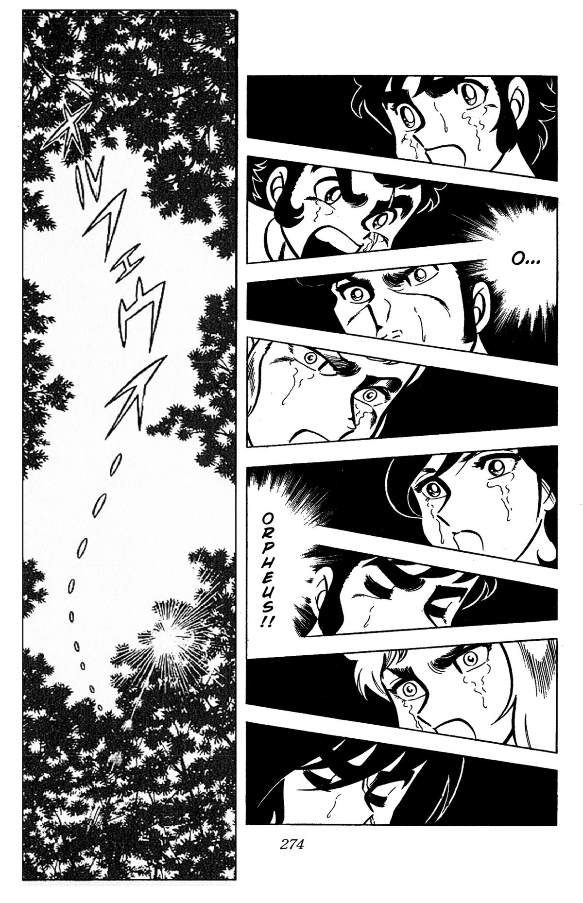 Ring ni Kakero Chap 83 - Next Chap 84