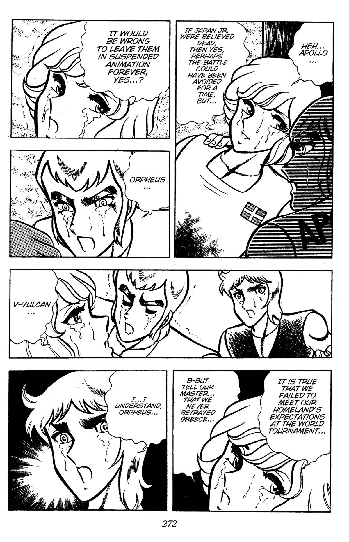 Ring ni Kakero Chap 83 - Next Chap 84