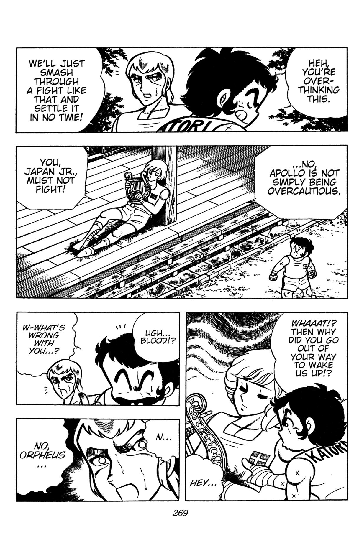 Ring ni Kakero Chap 83 - Next Chap 84