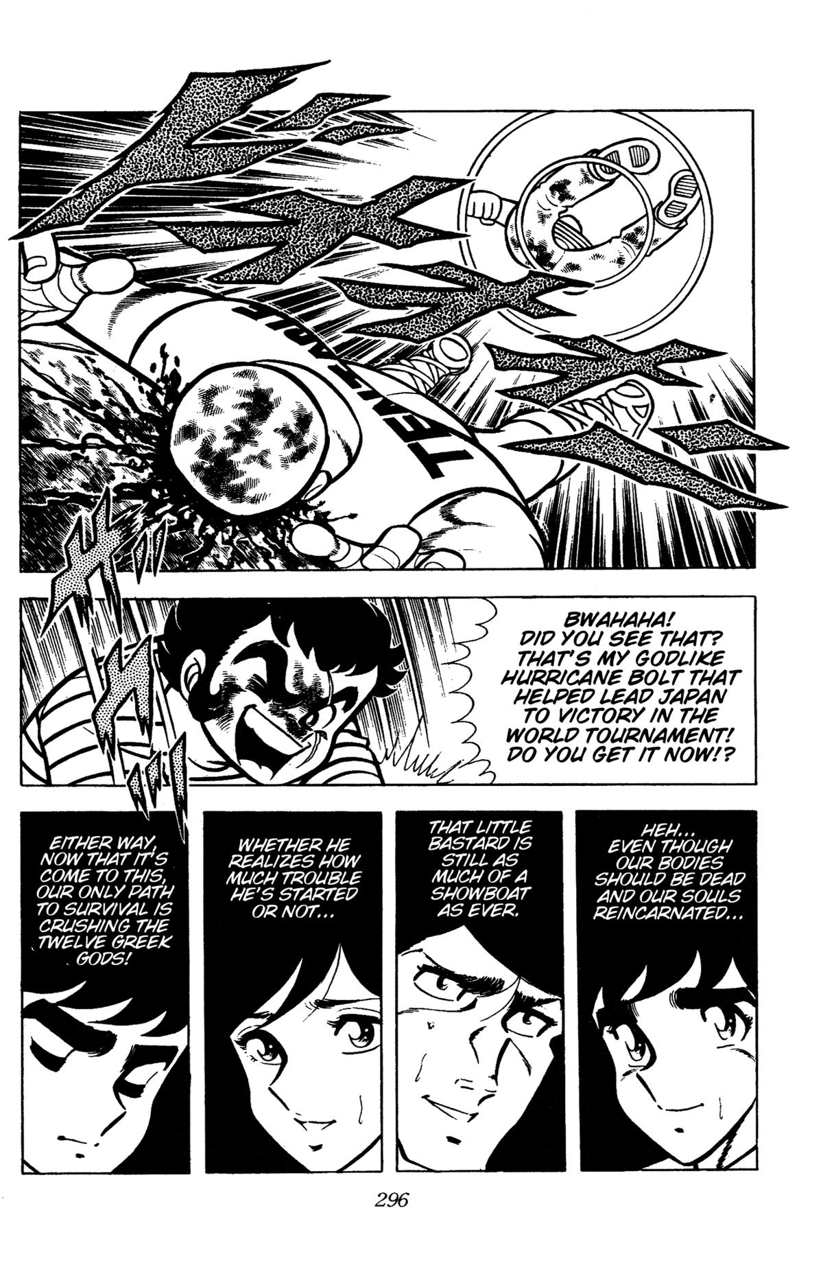 Ring ni Kakero Chap 83 - Next Chap 84