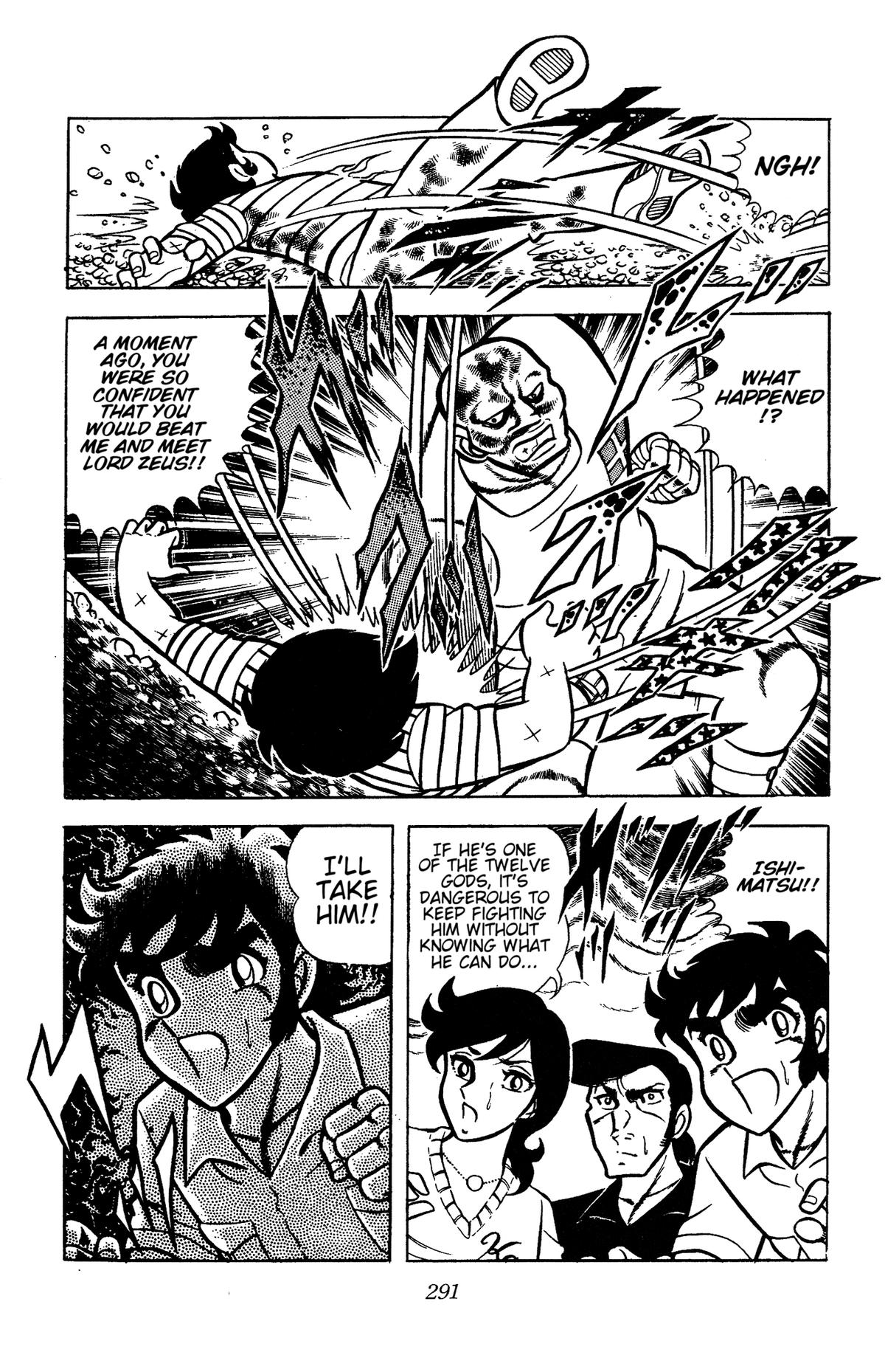 Ring ni Kakero Chap 83 - Next Chap 84