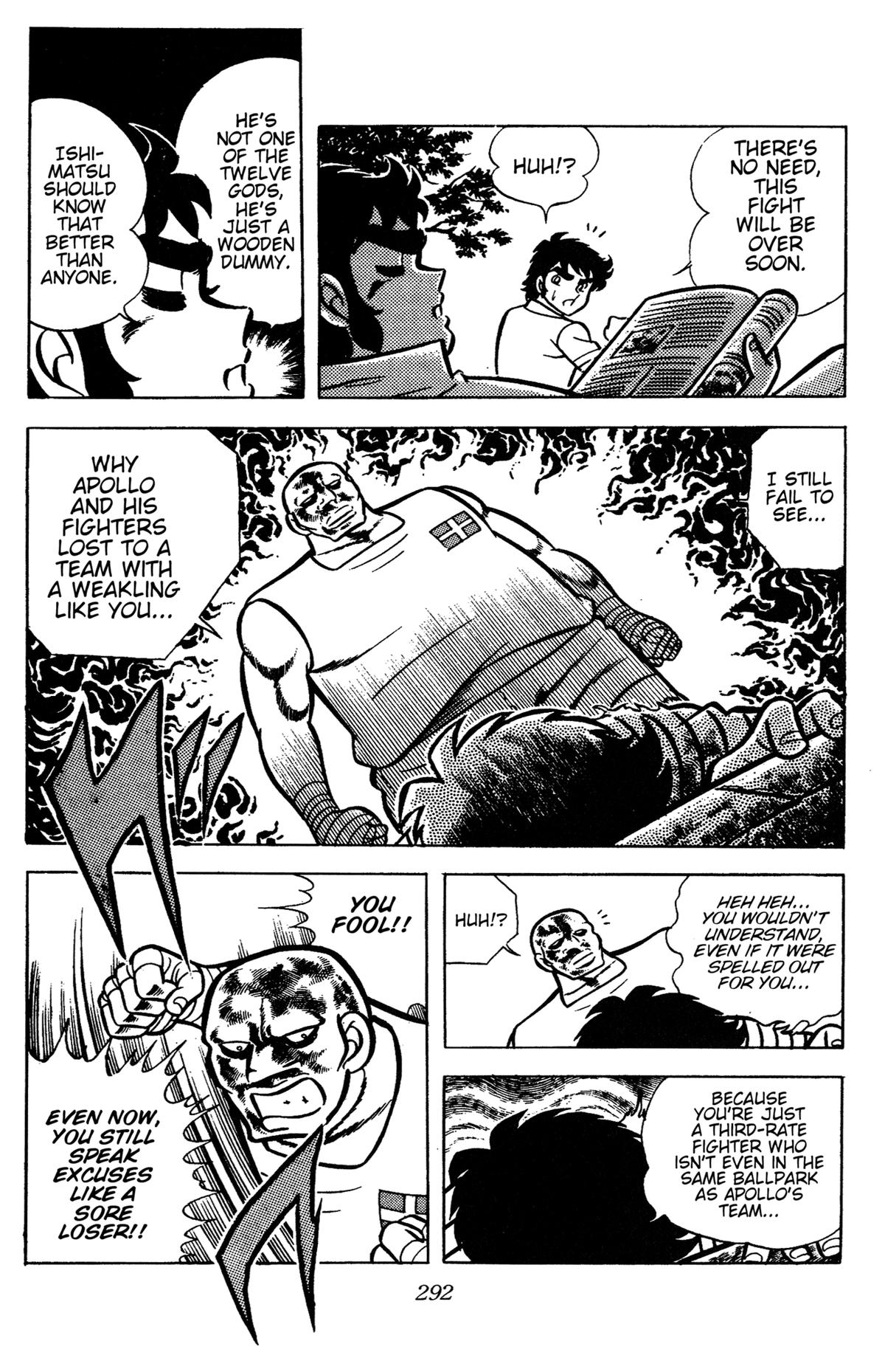 Ring ni Kakero Chap 83 - Next Chap 84