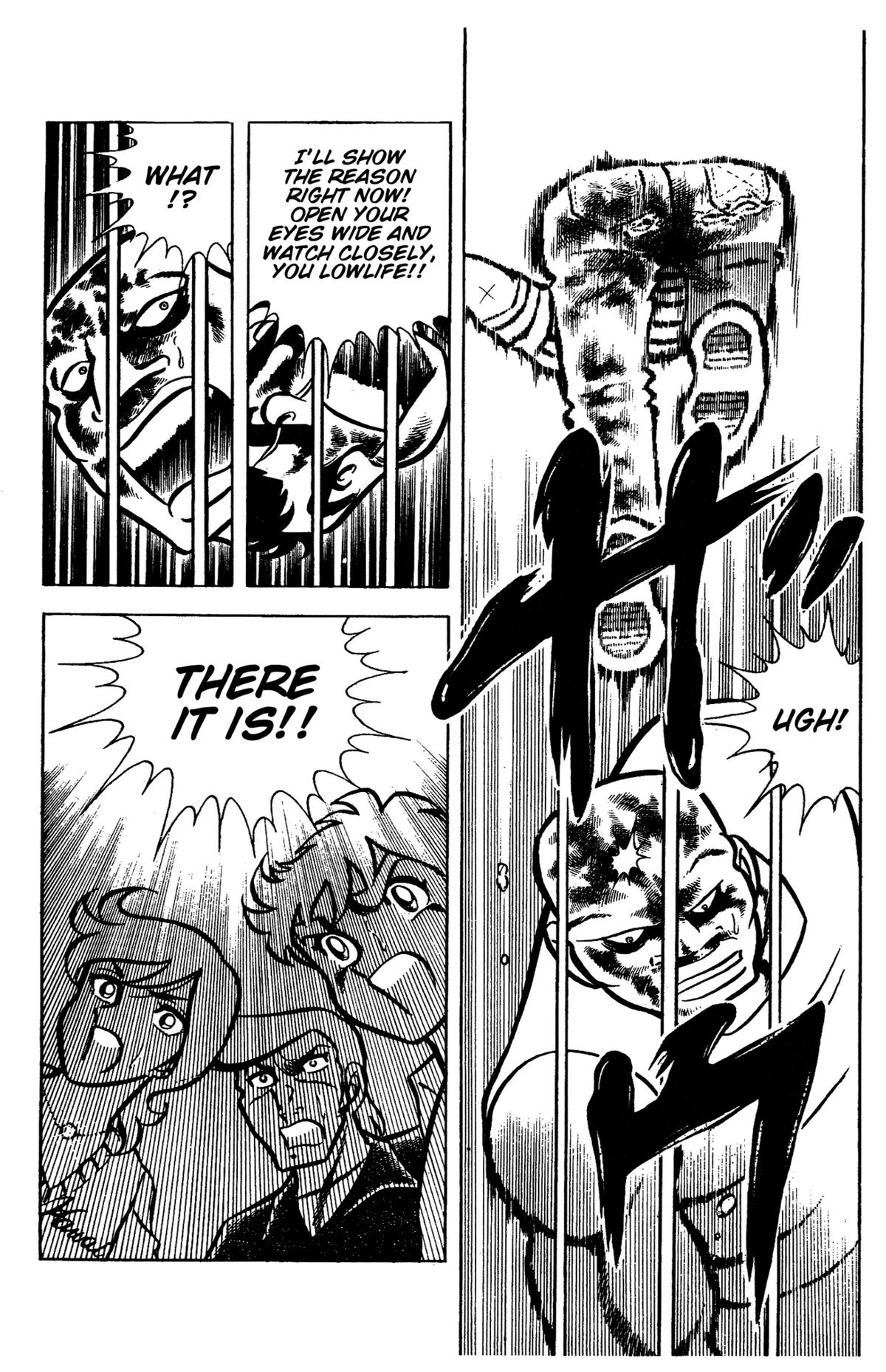 Ring ni Kakero Chap 83 - Next Chap 84