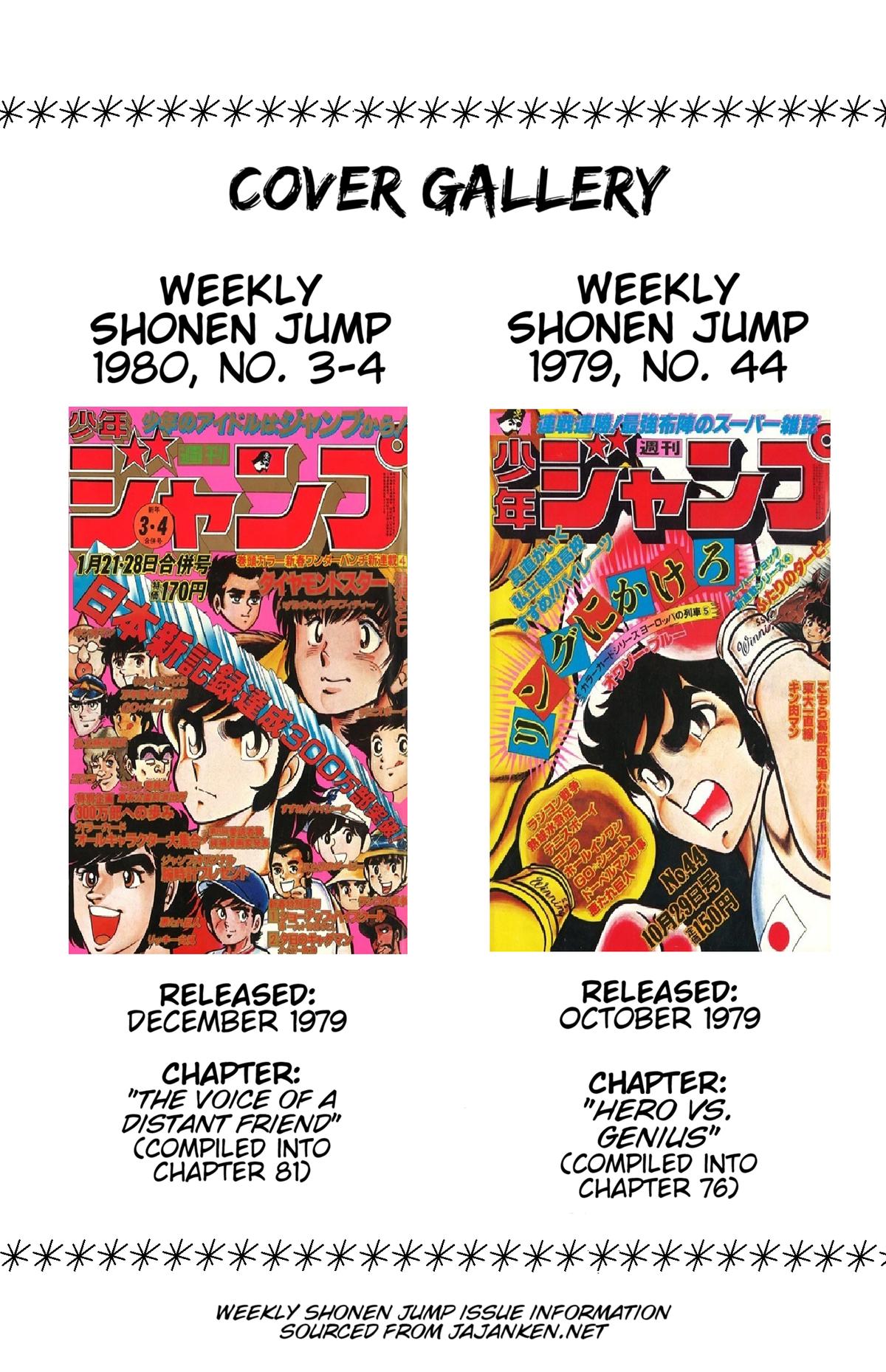 Ring ni Kakero Chap 83 - Next Chap 84