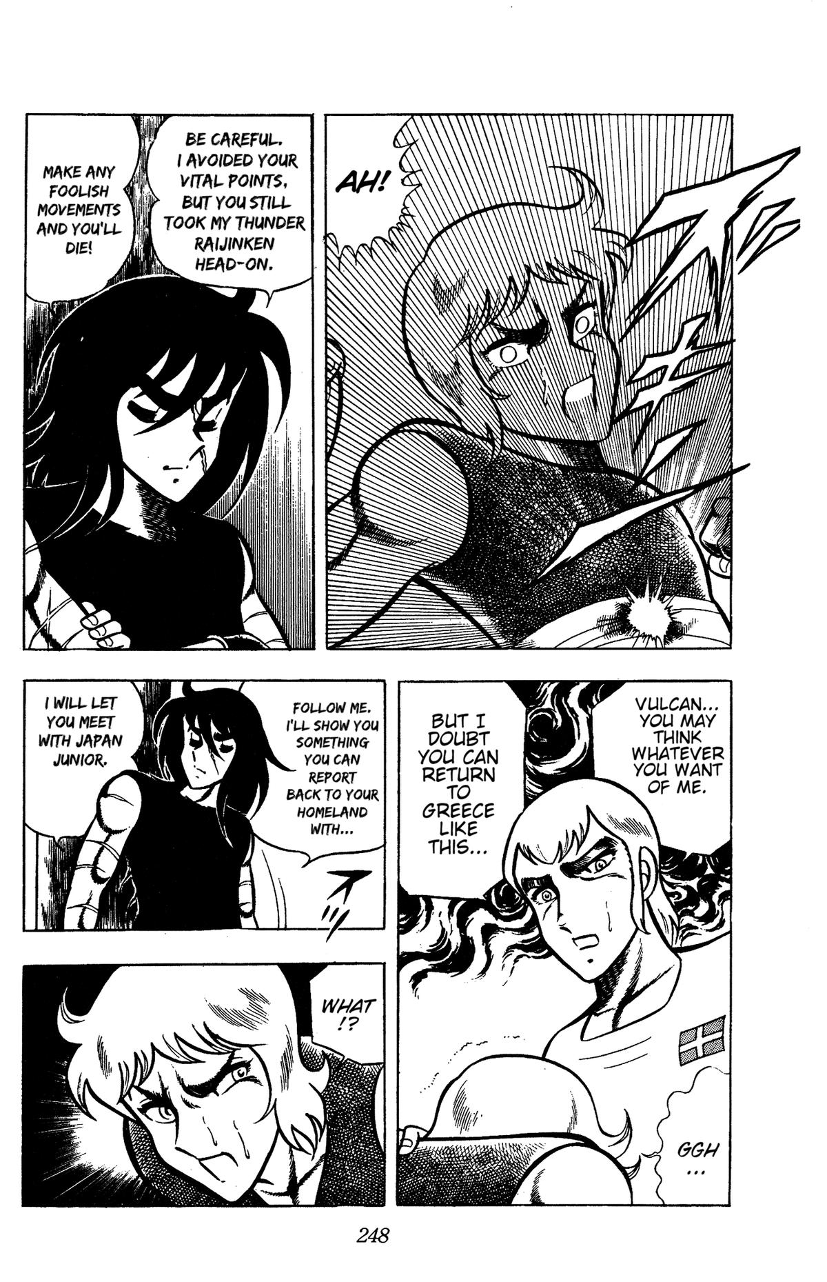 Ring ni Kakero Chap 83 - Next Chap 84