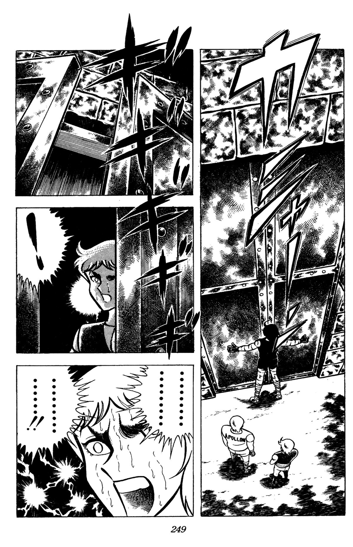 Ring ni Kakero Chap 83 - Next Chap 84