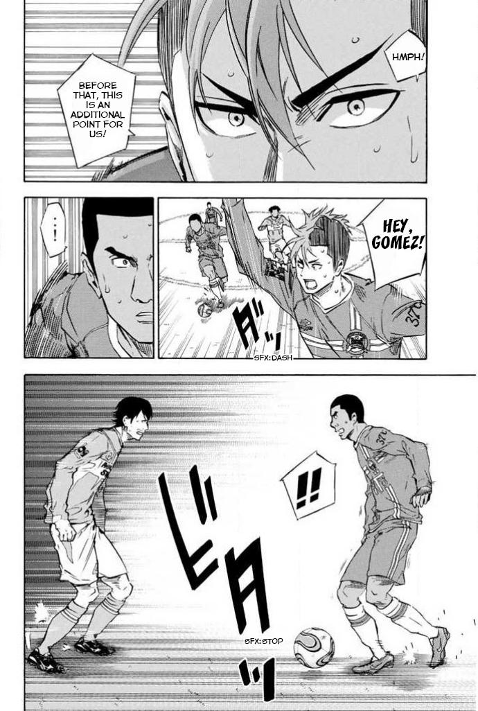 Area no Kishi Chap 352 - Next Chap 353