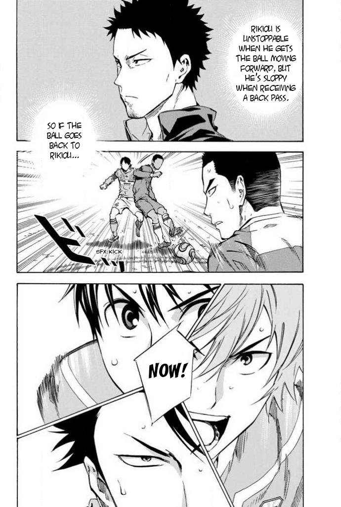 Area no Kishi Chap 352 - Next Chap 353