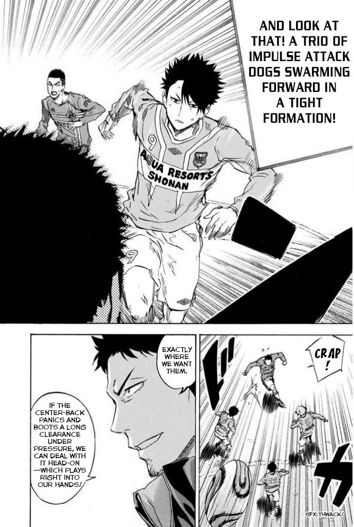 Area no Kishi Chap 352 - Next Chap 353