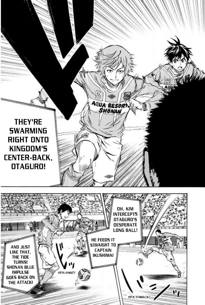 Area no Kishi Chap 352 - Next Chap 353
