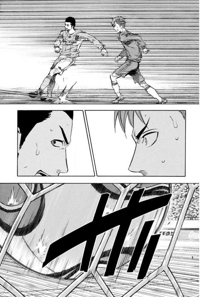 Area no Kishi Chap 352 - Next Chap 353