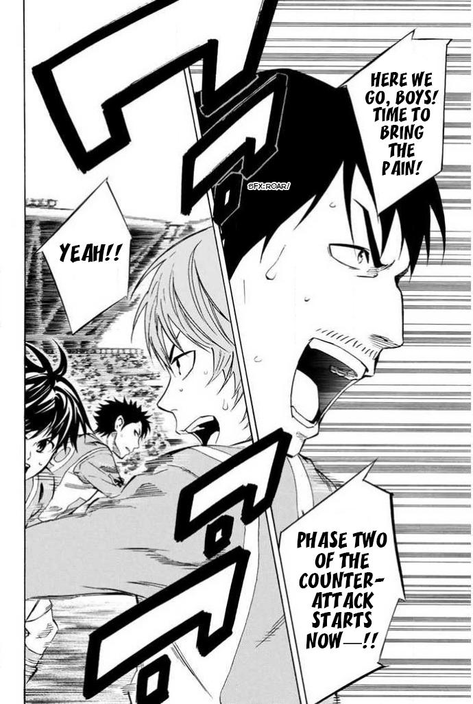 Area no Kishi Chap 352 - Next Chap 353