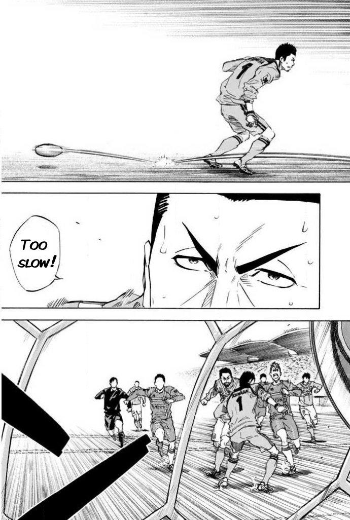 Area no Kishi Chap 352 - Next Chap 353