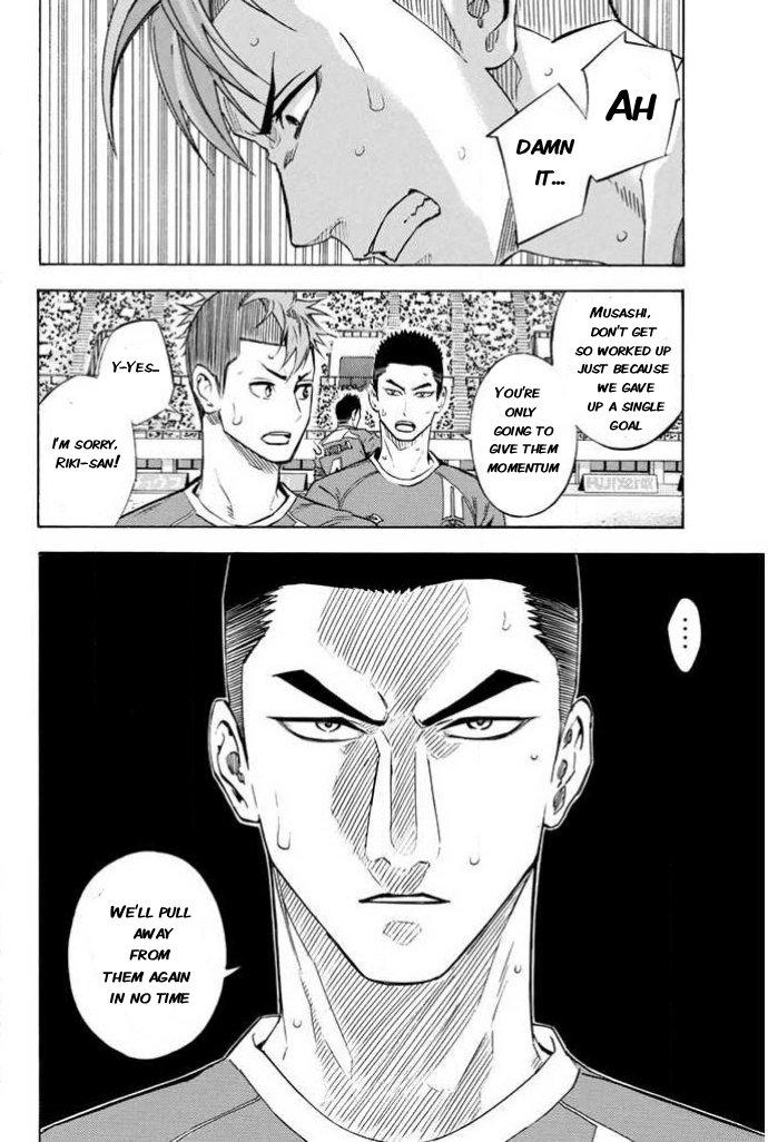 Area no Kishi Chap 352 - Next Chap 353