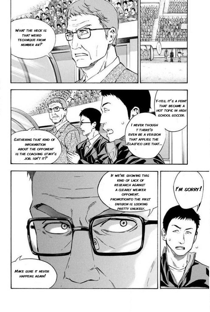 Area no Kishi Chap 352 - Next Chap 353